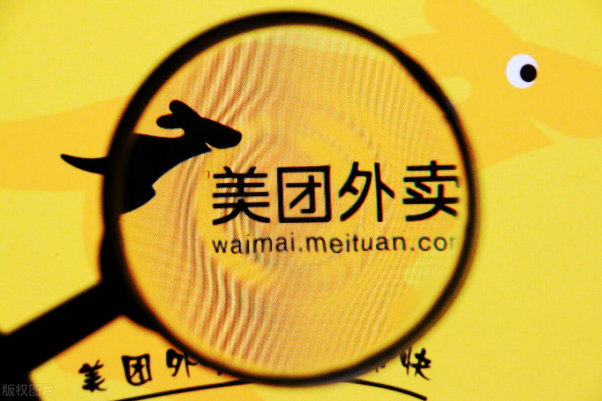 美团团购情况,美团团购最近