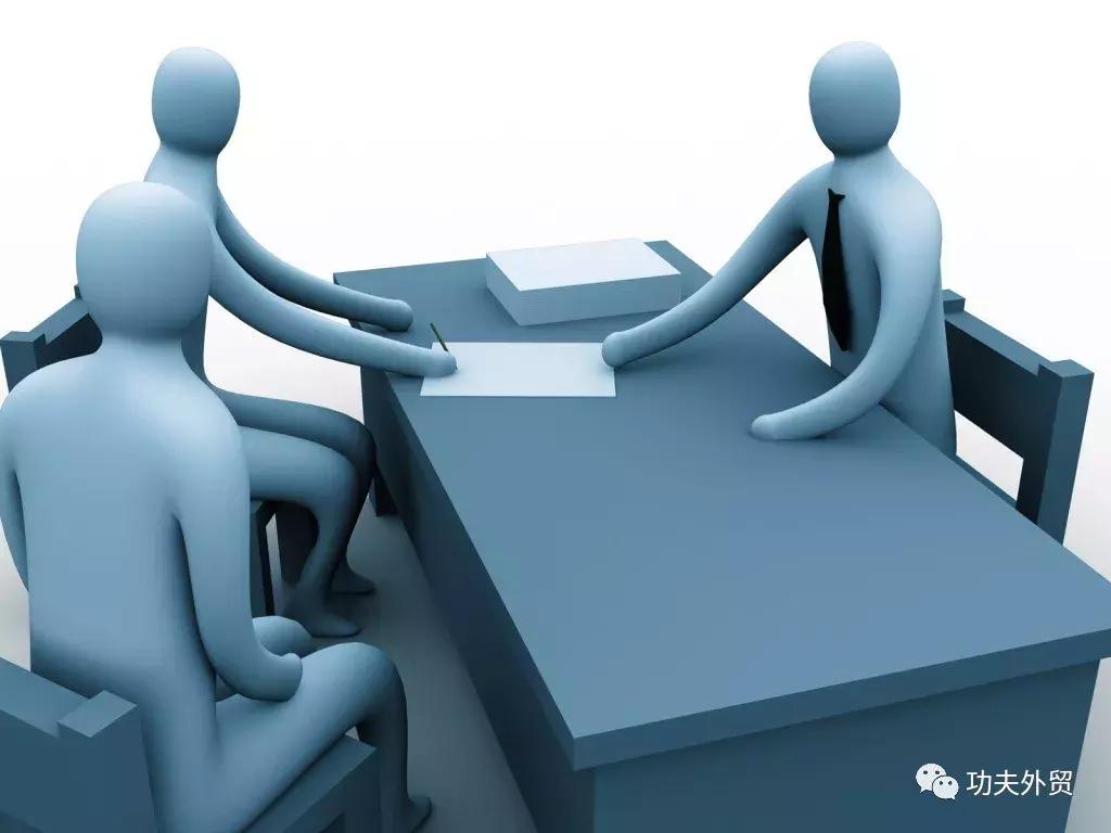 外贸业务员要什么条件,外贸客户接待流程及标准