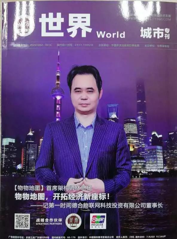 中国管理科学研究院创新研究所,中国管理科学研究院创新管理中心