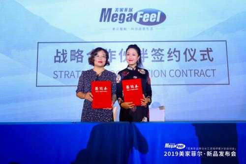 美家菲尔踢脚线取暖器,美家菲尔取暖器教程