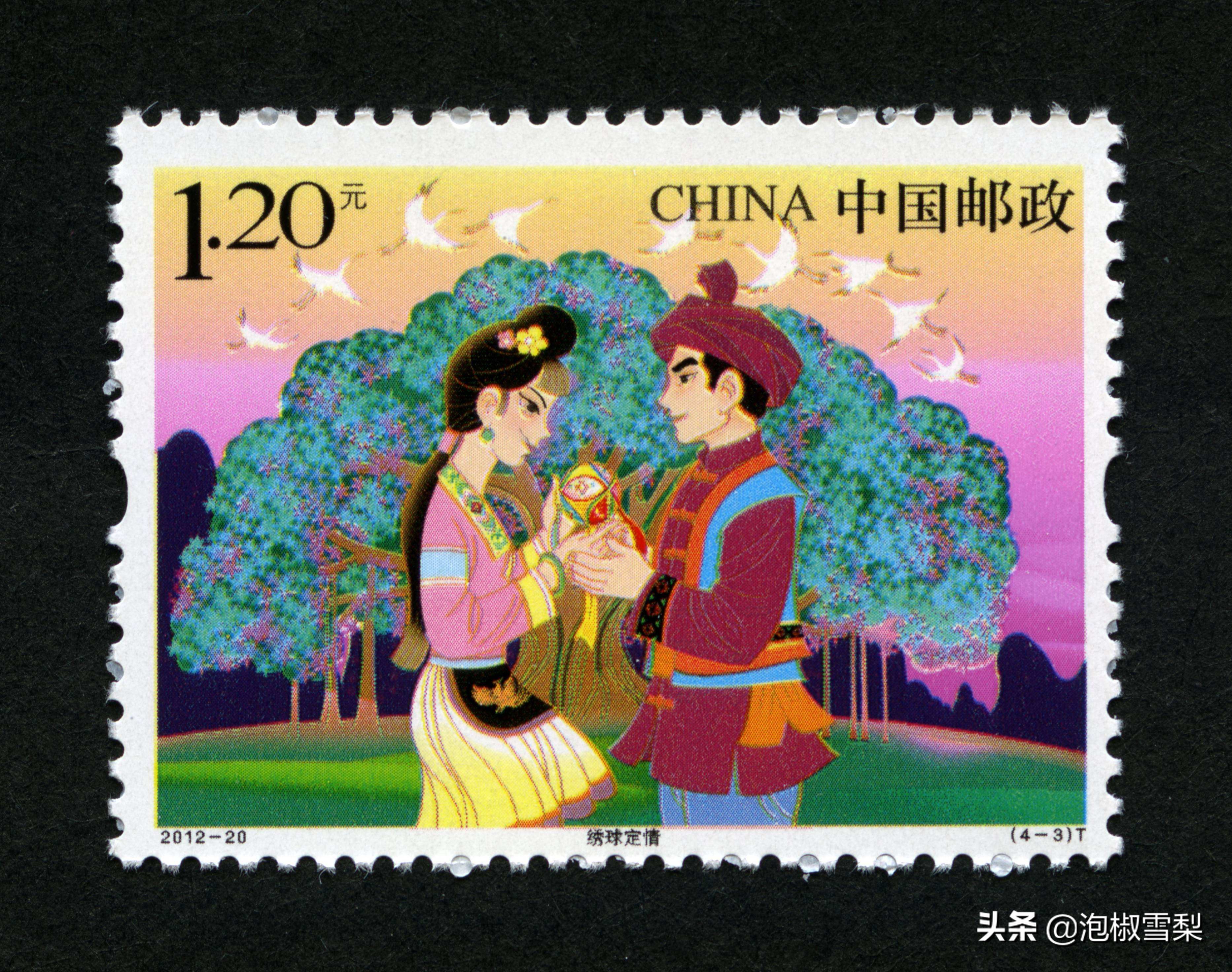 *八大十**.刘三姐.和田玉.伦敦奥运.丝绸之路-2012年全年邮票欣赏