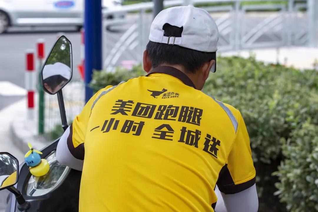 手携14台全新iPhone逃跑，美团跑腿为何频频翻车？
