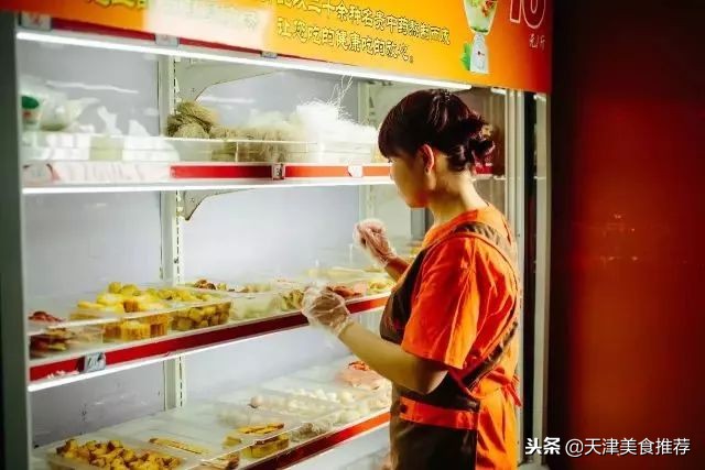 400家麻辣烫,15家麻辣烫