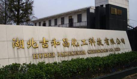 精细化工控温技巧,精细化工安全操作