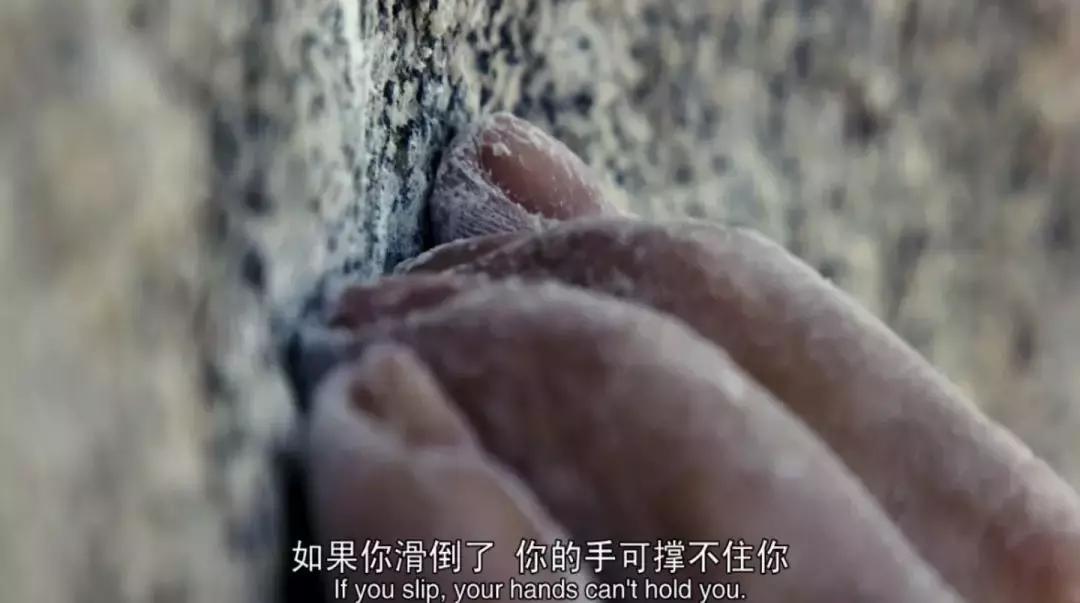 豆瓣9.0分以上的奥斯卡电影,豆瓣9.1分全程让人窒息