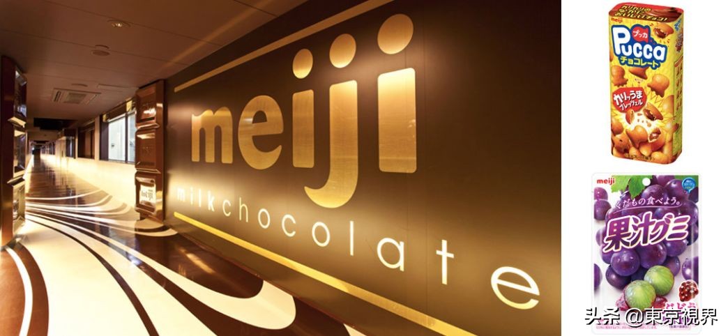 日本食品工厂参观,日本化妆品工厂参观