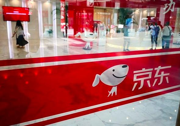 京东进博会签约近千亿,京东进博会订单