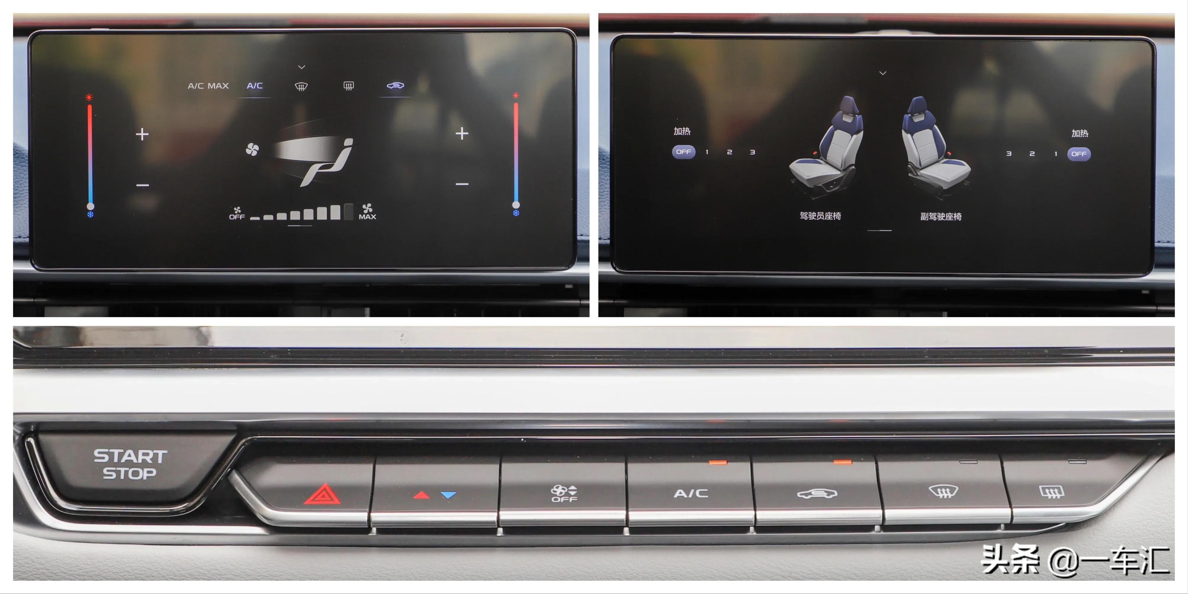 吉利帝豪7万到8万之间的suv,10万元级国产新选择吉利帝豪评测