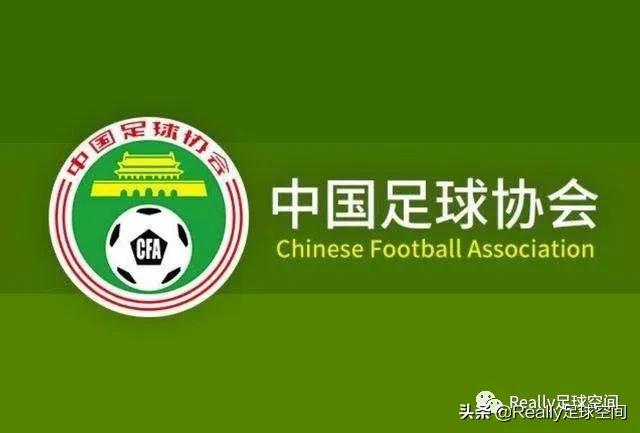 曹阳天津泰达新消息,天津泰达老将曹阳照片