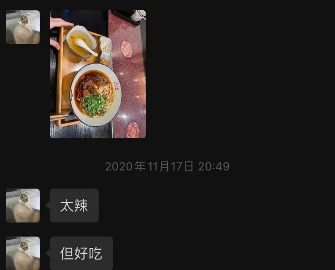 被爆塌房却吸粉，直言不在意粉丝，民选“c位”利路修凭什么火？