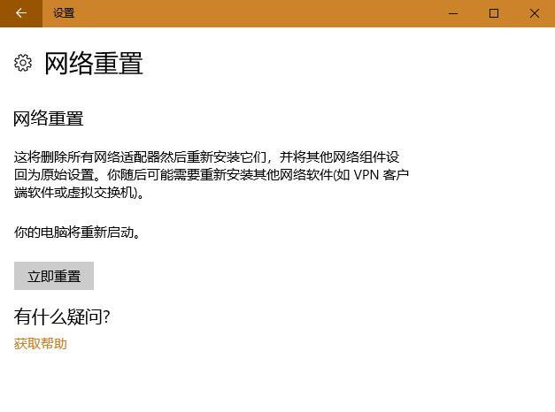 windows10用hdmi线连不上电视,windows10用手机怎么上网