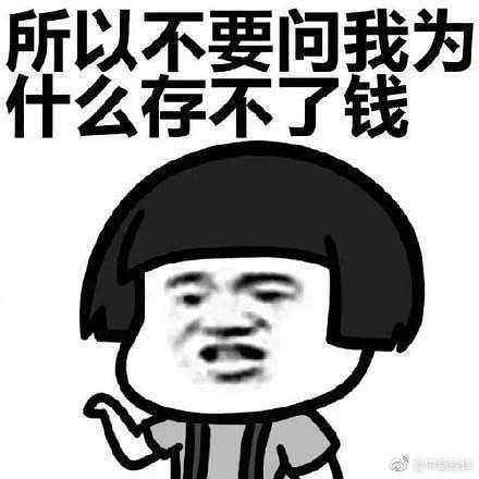 “霸道”女副行长：逼出轨丈夫砍手指，把下属当佣人驱使