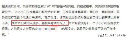 渣男遇到拜金女完整视频,渣男遇上拜金女