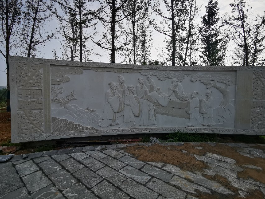 周山森林体育公园,周山公园步道