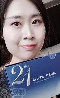 澳洲药房抗衰护肤品,澳洲大药房特效药