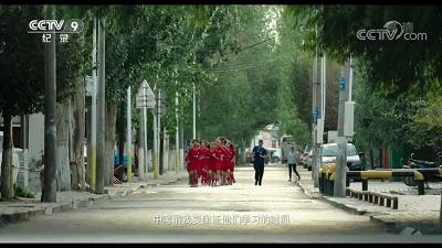 新疆姑娘上中央电视台,上央视的新疆女孩