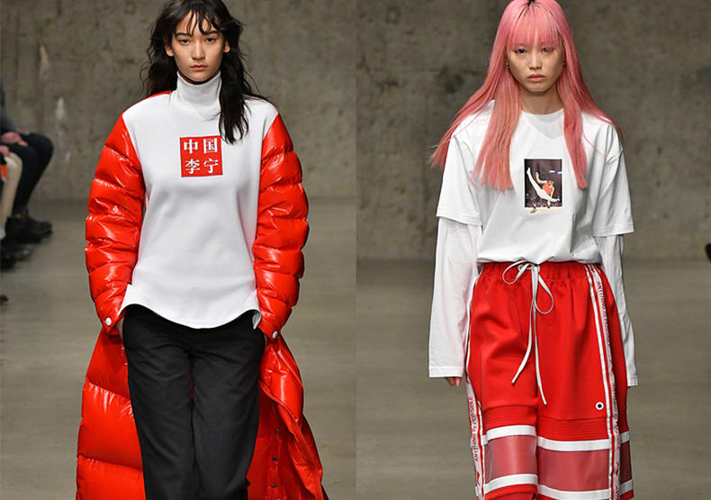 复古回潮，值得为李宁打call!