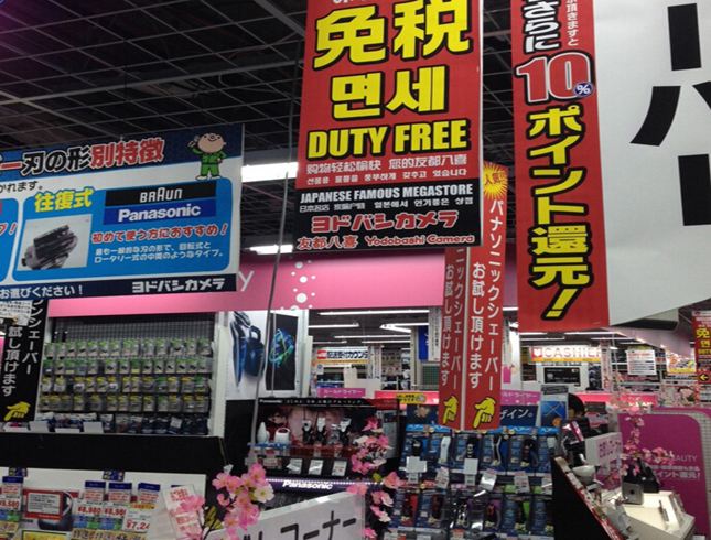 日本阪急百货圣诞节,日本圣诞节促销