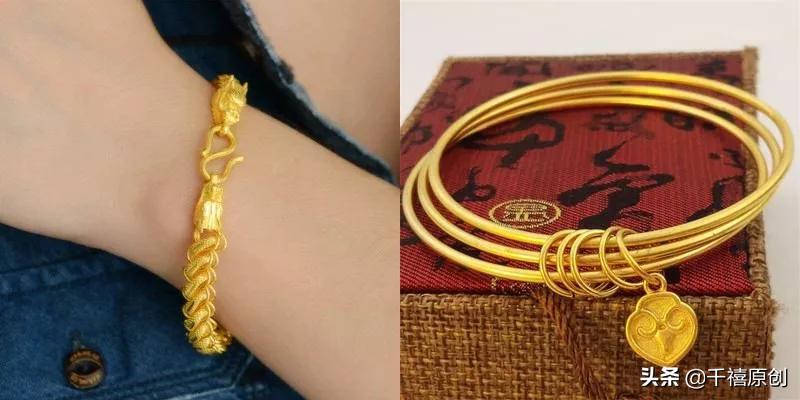 现在黄金那么贵可以买吗,哪些黄金建议不要买