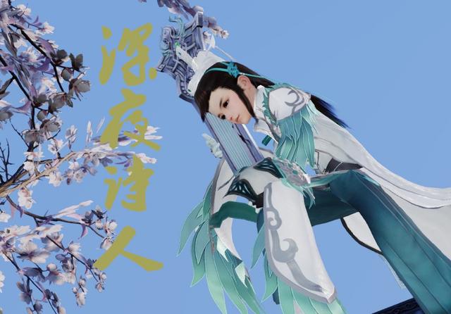 剑网3各职业新奇穴,剑网3苍云竞技场奇穴