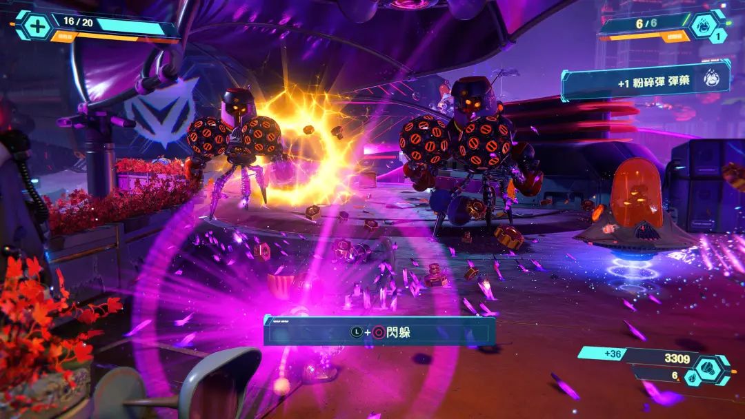 瑞奇与叮当几个人玩,瑞奇与叮当效果