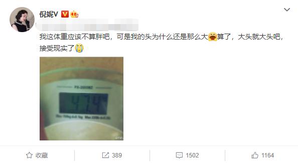 头大毁所有？给大家扒一扒拯救大头必备的全面优化秘籍