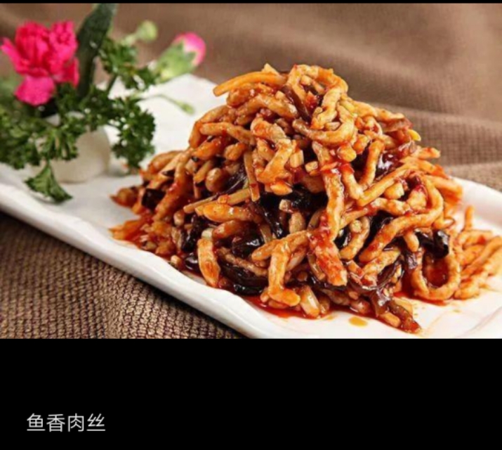 鎴愰兘閿﹂噷蹇呭悆缇庨鏀荤暐,鎴愰兘蹇呭幓鍗佸ぇ鏅偣缇庨