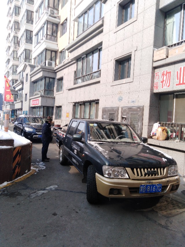 为民服务暖民心疫情防控,防控疫情不松懈为民服务再提升