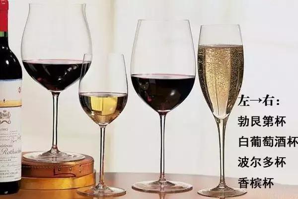 葡萄酒没喝了怎么办,葡萄酒难喝怎么补救