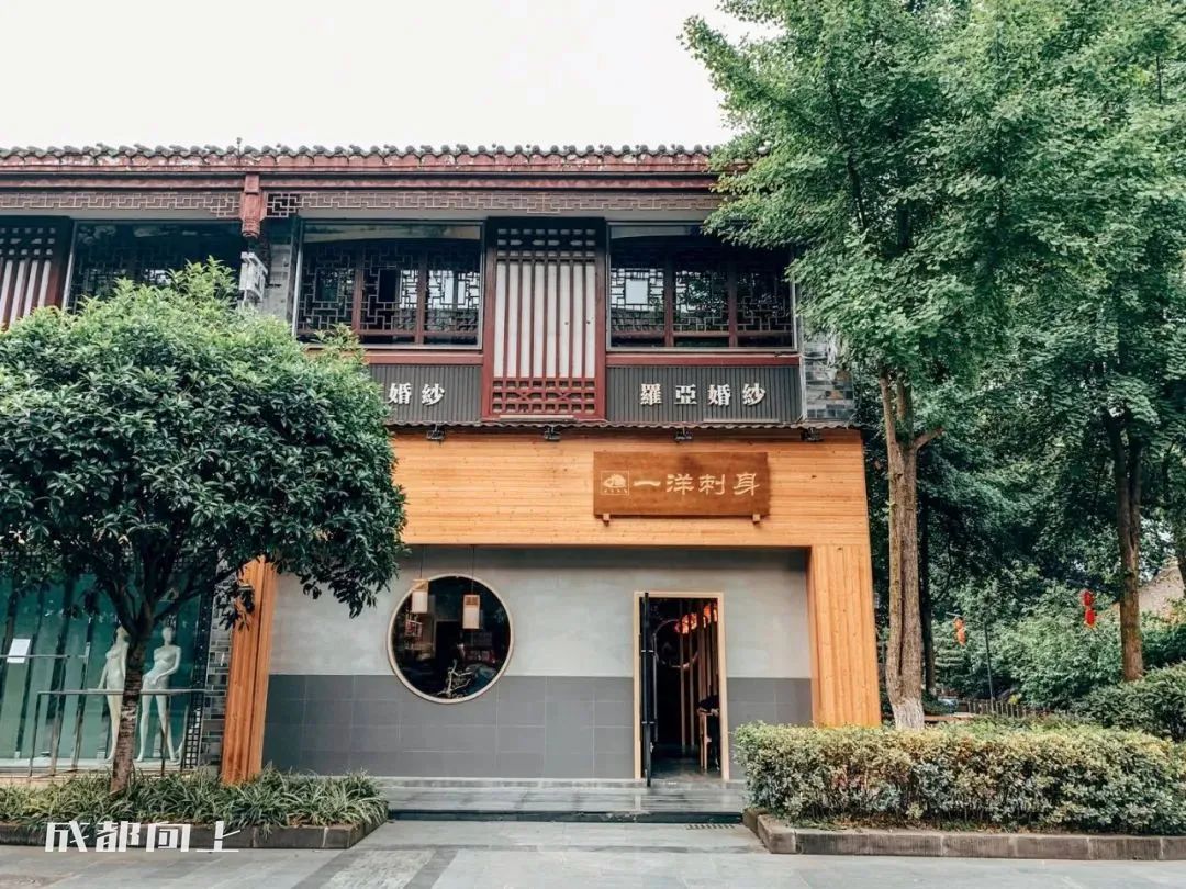 新繁今日现状,新繁最近事件