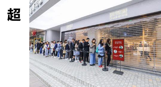 这年头，不联名抢钱都不好意思说自己是大牌吗？