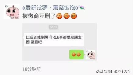 电商法新修订代购,国家电商代购新政策出台