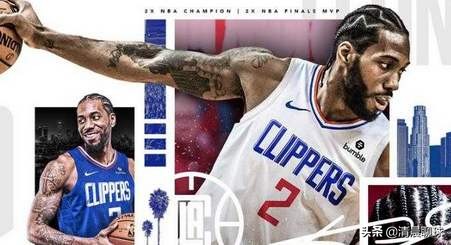 卡哇伊伦纳德表现,卡哇伊和伦纳德的区别