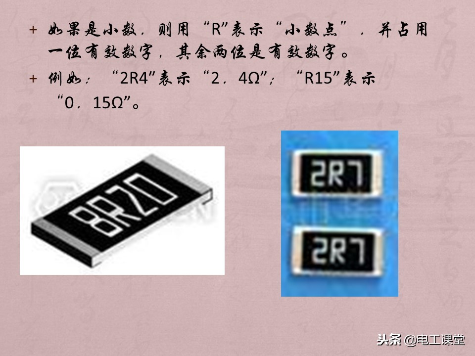 数字钳形万用表使用方法,指针数字万用表使用方法