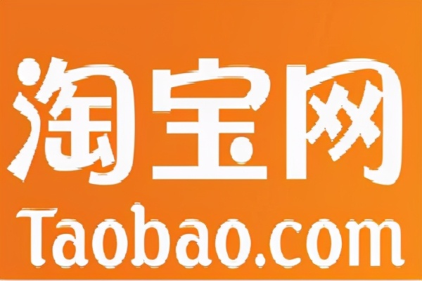 淘宝开店认证怎么重新认证,淘宝开店认证步骤