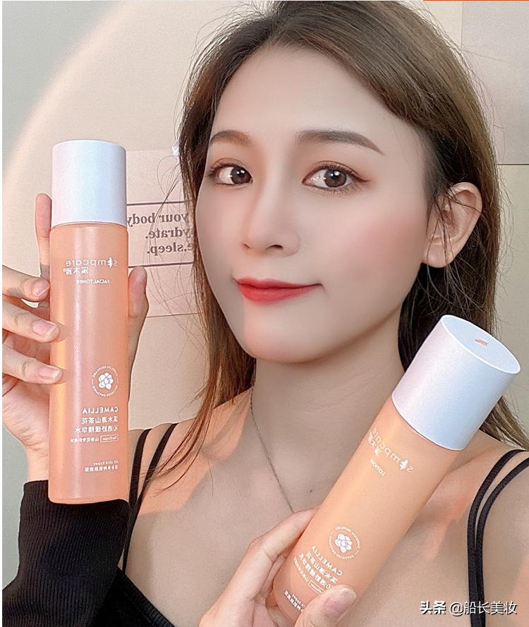 敏感肌的平价水乳,水乳推荐敏感肌修复平价