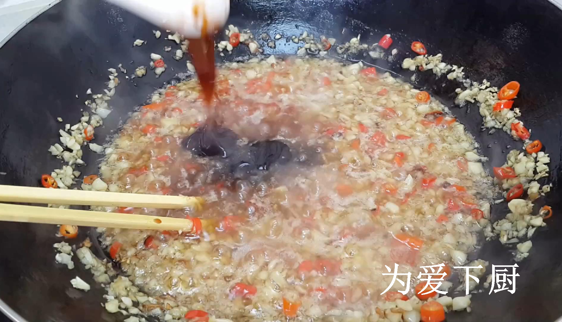 麻酱老干妈火锅蘸酱,火锅蘸酱制作方法视频