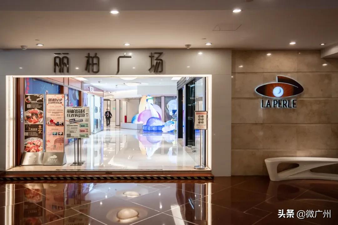 cba新里程碑,广州的初代cbd