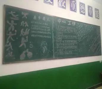 中职班主任分享,中职优秀班主任分享稿