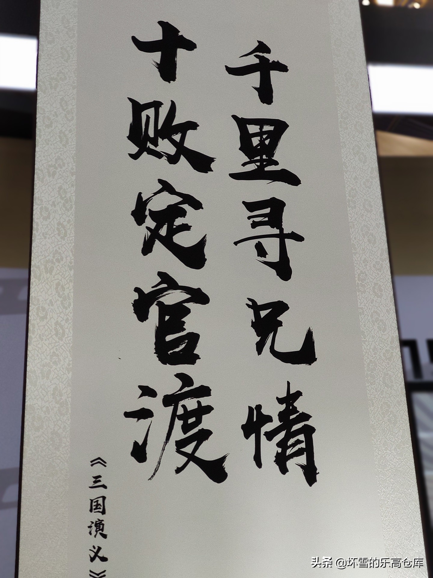 用47张照片带你来看看二次元展CCG上有什么好玩的