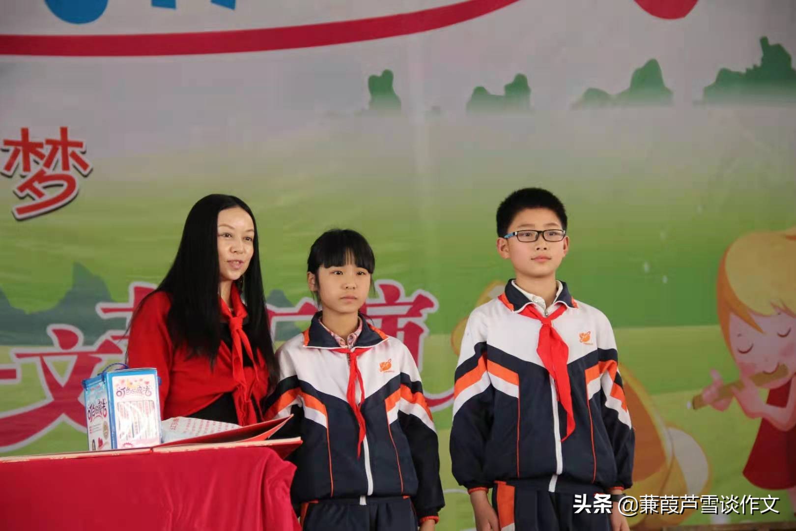 童书点亮童年——阿宝老师的“作文经”（一〇八）