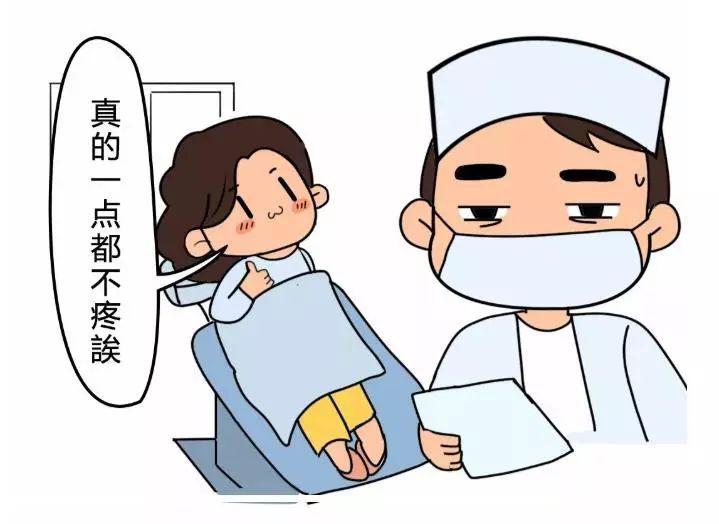 大连齿医生口腔补牙洞视频,口腔正畸打骨钉动画演示