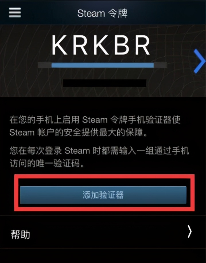 steam国区低价区,steam国区部分游戏对价格进行调整