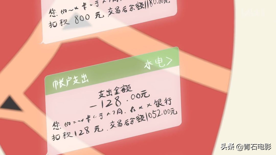 镇魂街新番第二季,高达系列新番