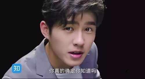 2019新营销推广流量解析