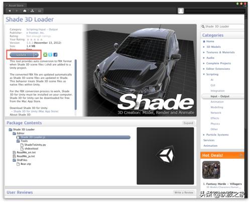 三维动画制作的软件有哪些,制作三维动画的软件有哪些
