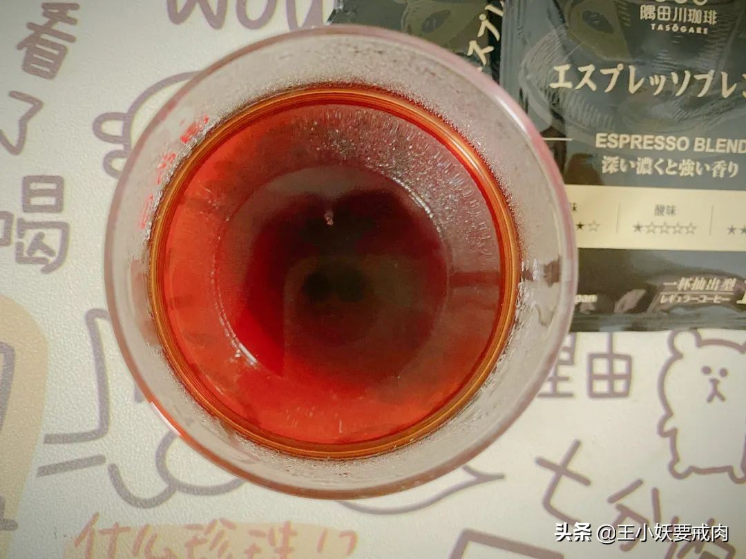 8月网购零食测评合集，加冰加浓加性价比，有爽到