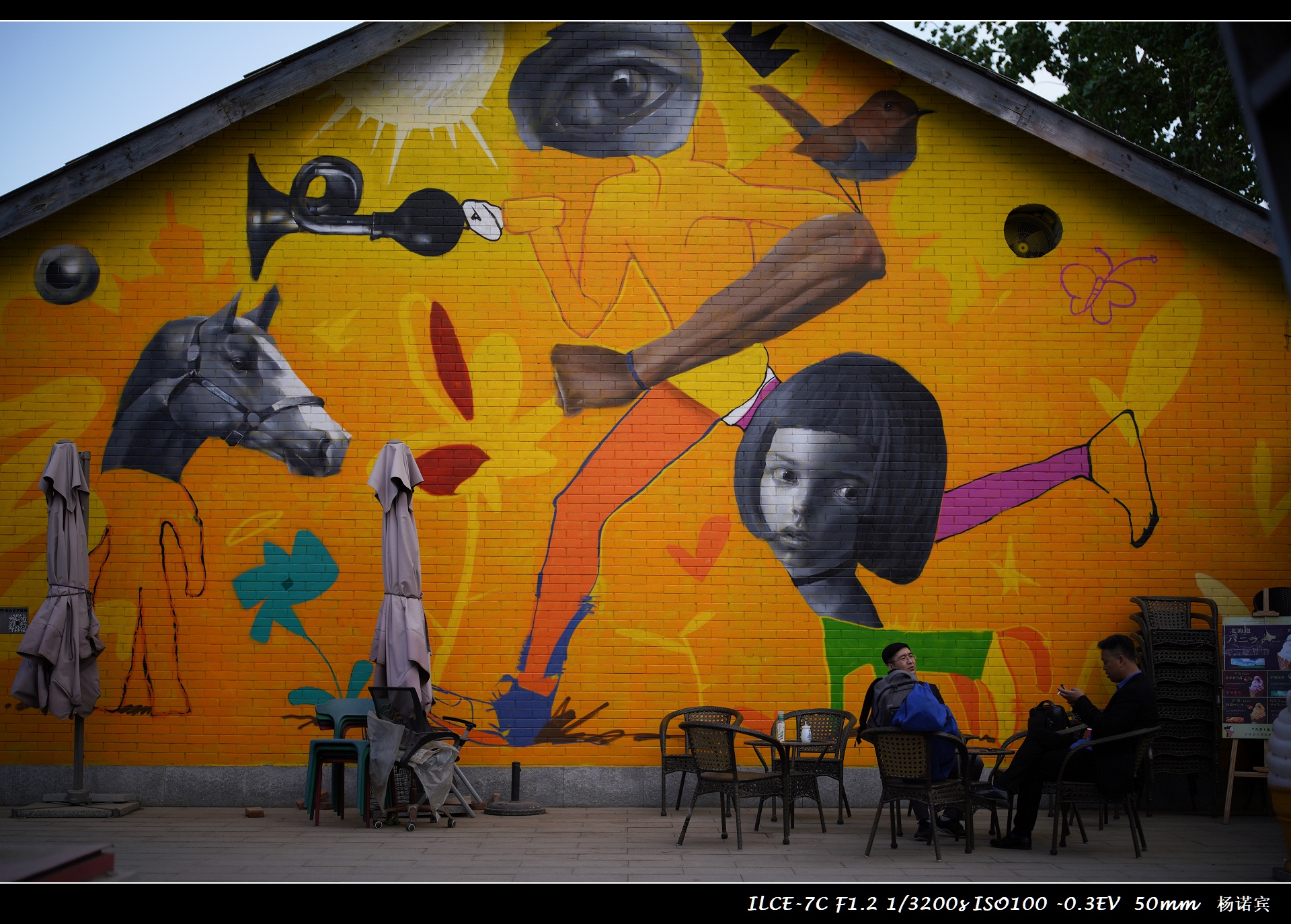 sonyfe50mmf1.8多重,sony50mm1.2