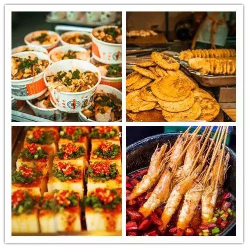 成都世警会比赛场地和时间安排,成都世警会赛程安排