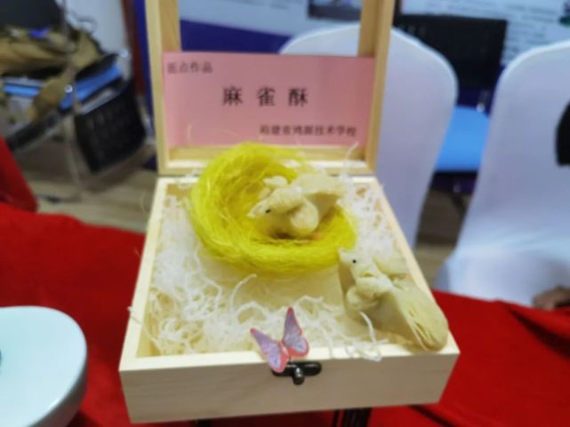 中式烹调设备,烹饪中式烹调能考理工大学吗